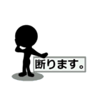 はっきりみやすい丁寧語 2（個別スタンプ：7）