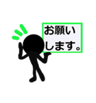 はっきりみやすい丁寧語 2（個別スタンプ：9）