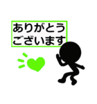 はっきりみやすい丁寧語 2（個別スタンプ：11）