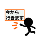 はっきりみやすい丁寧語 2（個別スタンプ：13）