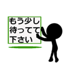 はっきりみやすい丁寧語 2（個別スタンプ：14）