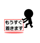 はっきりみやすい丁寧語 2（個別スタンプ：15）