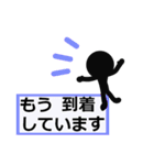 はっきりみやすい丁寧語 2（個別スタンプ：16）