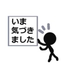 はっきりみやすい丁寧語 2（個別スタンプ：17）