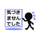 はっきりみやすい丁寧語 2（個別スタンプ：18）