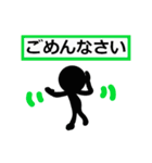 はっきりみやすい丁寧語 2（個別スタンプ：19）