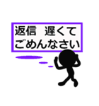 はっきりみやすい丁寧語 2（個別スタンプ：22）