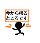 はっきりみやすい丁寧語 2（個別スタンプ：23）