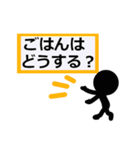 はっきりみやすい丁寧語 2（個別スタンプ：27）