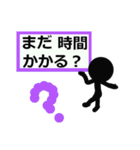 はっきりみやすい丁寧語 2（個別スタンプ：30）