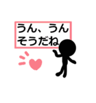 はっきりみやすい丁寧語 2（個別スタンプ：31）