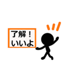 はっきりみやすい丁寧語 2（個別スタンプ：32）