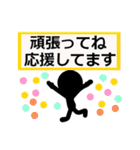 はっきりみやすい丁寧語 2（個別スタンプ：33）