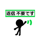 はっきりみやすい丁寧語 2（個別スタンプ：34）