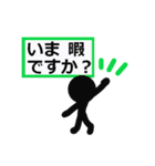 はっきりみやすい丁寧語 2（個別スタンプ：37）