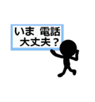 はっきりみやすい丁寧語 2（個別スタンプ：38）