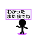 はっきりみやすい丁寧語 2（個別スタンプ：39）