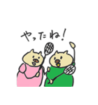 ゆるい豚のバドミントン +（個別スタンプ：1）