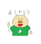 ゆるい豚のバドミントン +（個別スタンプ：2）