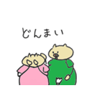 ゆるい豚のバドミントン +（個別スタンプ：5）