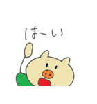 ゆるい豚のバドミントン +（個別スタンプ：7）