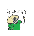 ゆるい豚のバドミントン +（個別スタンプ：14）