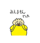 ゆるい豚のバドミントン +（個別スタンプ：15）