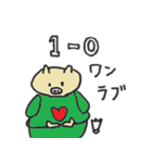ゆるい豚のバドミントン +（個別スタンプ：16）