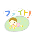 ひまちゃんすたんぷ・挨拶・敬語・一言（個別スタンプ：3）
