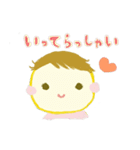 ひまちゃんすたんぷ・挨拶・敬語・一言（個別スタンプ：6）