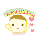 ひまちゃんすたんぷ・挨拶・敬語・一言（個別スタンプ：7）