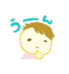 ひまちゃんすたんぷ・挨拶・敬語・一言（個別スタンプ：10）