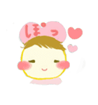 ひまちゃんすたんぷ・挨拶・敬語・一言（個別スタンプ：11）