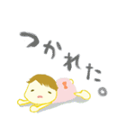 ひまちゃんすたんぷ・挨拶・敬語・一言（個別スタンプ：14）