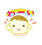ひまちゃんすたんぷ・挨拶・敬語・一言（個別スタンプ：15）