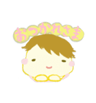 ひまちゃんすたんぷ・挨拶・敬語・一言（個別スタンプ：16）