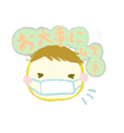 ひまちゃんすたんぷ・挨拶・敬語・一言（個別スタンプ：18）