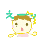 ひまちゃんすたんぷ・挨拶・敬語・一言（個別スタンプ：20）