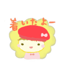 ひまちゃんすたんぷ・挨拶・敬語・一言（個別スタンプ：22）