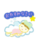 ひまちゃんすたんぷ・挨拶・敬語・一言（個別スタンプ：24）