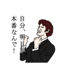 便利な言い訳（個別スタンプ：11）