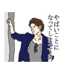 便利な言い訳（個別スタンプ：35）