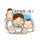 Joy family（個別スタンプ：23）