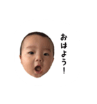 たいがくん（個別スタンプ：5）