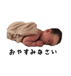 たいがくん（個別スタンプ：7）