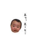 たいがくん（個別スタンプ：9）