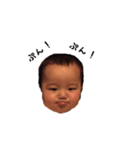 たいがくん（個別スタンプ：10）