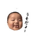 たいがくん（個別スタンプ：11）