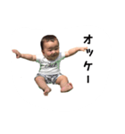 たいがくん（個別スタンプ：12）