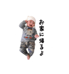 たいがくん（個別スタンプ：15）